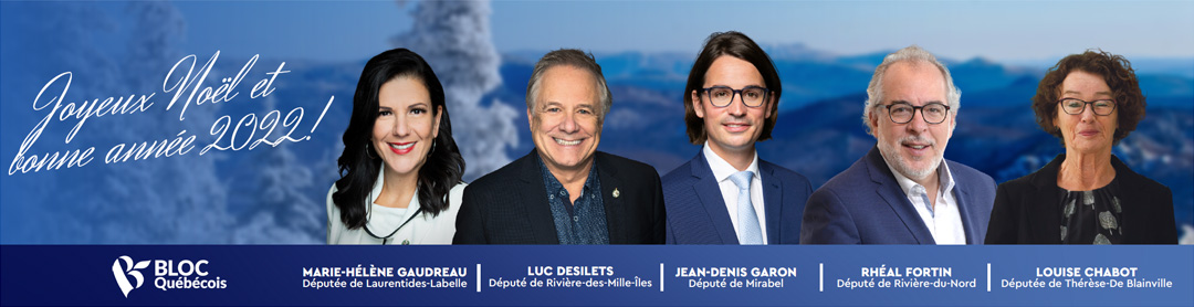 BLOC Joyeuses Fêtes 2021